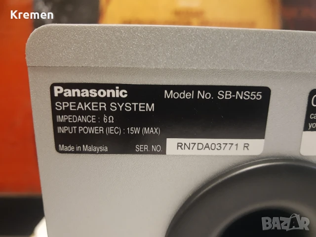 Тонколони PANASONIC SB-NS55, снимка 4 - Тонколони - 50688829
