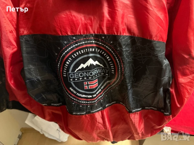 Зимно яке Geo norway, снимка 6 - Якета - 50450373