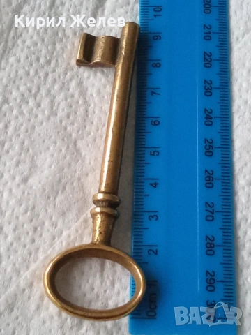 Стар бронзов ключ 30858, снимка 4 - Антикварни и старинни предмети - 53217453