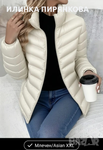 Зимно дамско яке, спортно елегантно, снимка 3 - Якета - 52584177