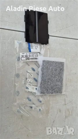 Distronic капак долна решетка предна броня Ford Kuga година 2020 2021 2022 2023 2024 код LV4B17E810,