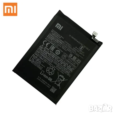 Батерия BN5A, 5000mAh за Xiaomi POCO mi3, pro mi 3, Redmi Note 10 5G, Redmi 10, батерия, снимка 3 - Оригинални батерии - 50418843