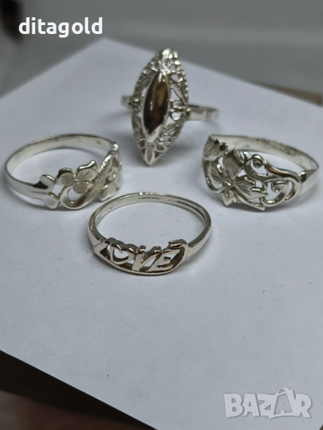 Сребърни пръстени 925, налични размери