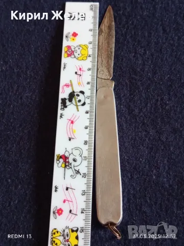 Метално джобно ножче здраво за лов и риболов 27344, снимка 5 - Ножове - 49708597