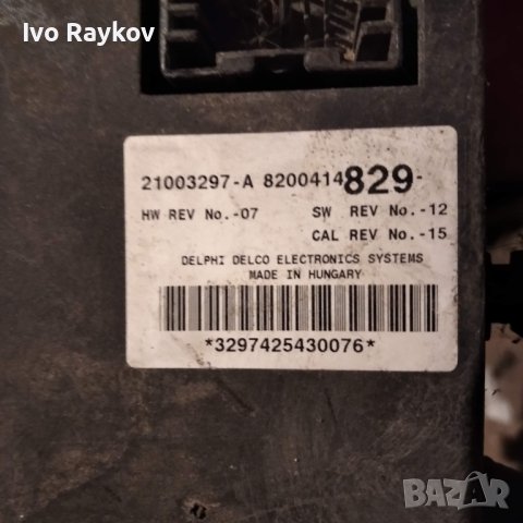 Комфорт модул Renault Espace 2004 , 21003297, 8200414 829