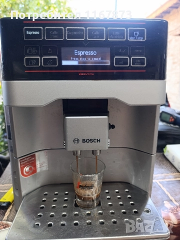 кафе автомат bosch , снимка 3 - Кафемашини - 51538050