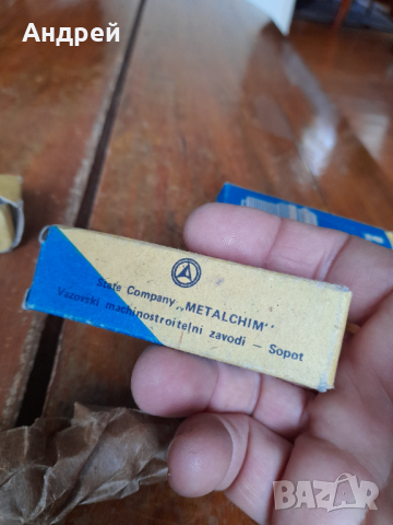 Стара запалителна свещ,свещи ВМЗ Сопот #2, снимка 4 - Други ценни предмети - 44827367