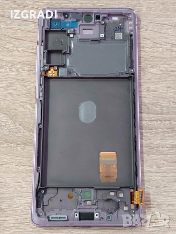 Оригинален дисплей за Samsung S20 FE G780 4G/5G Cloud lavender, снимка 1 - Резервни части за телефони - 39414430
