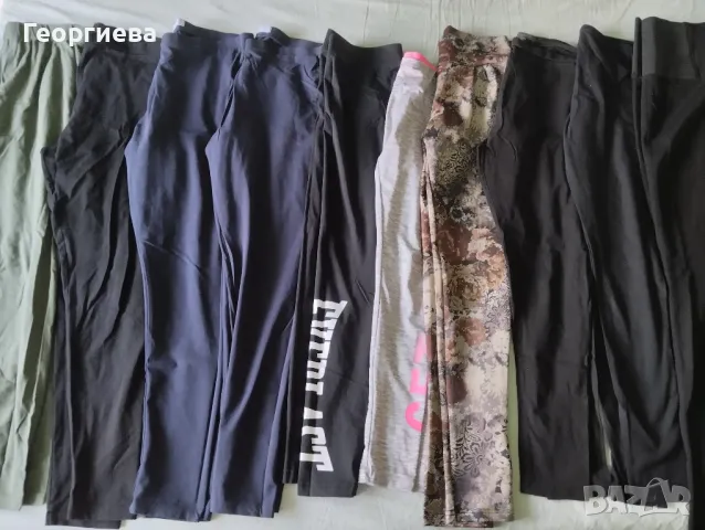 Голям дамски лот