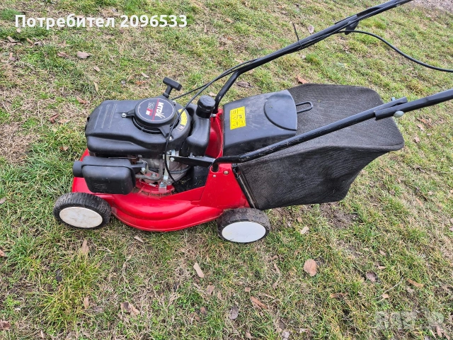 Самоходна бензинова косачка МТД