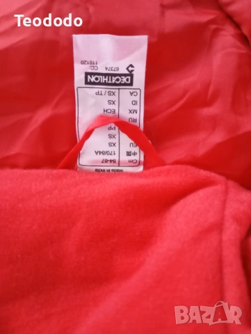 Детско - младежко Wedze и яке с пух , снимка 6 - Детски якета и елеци - 53012469