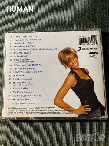 Amy Winehouse - Tina Turner - Kim Wilde - W.Houston , снимка 18 - CD дискове - 49405861