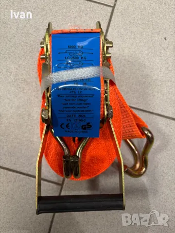 Колан за укрепване с тресчотка