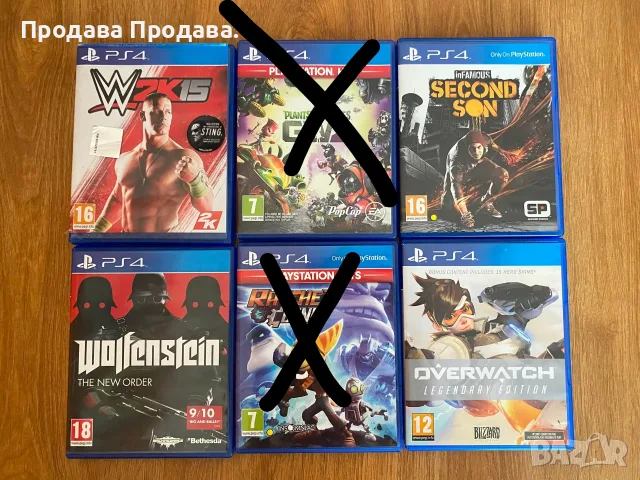 Продавам Игри за PS4 
