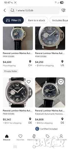 Panerai luminor Marina Anthracite Dial, снимка 6 - Мъжки - 53808741