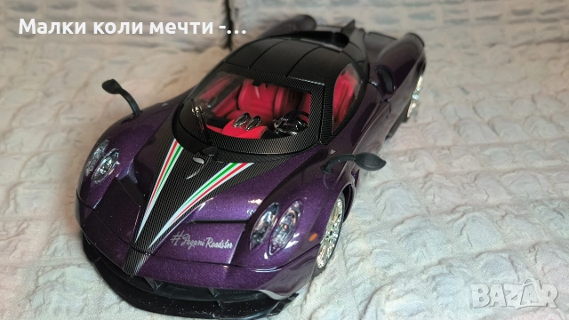 метални коли Pagani Huayra ,1:18 , чисто нови , снимка 7 - Колекции - 53394927