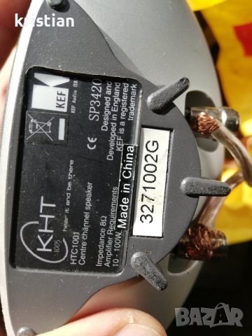 kef harman/kardon, снимка 3 - Тонколони - 42419009