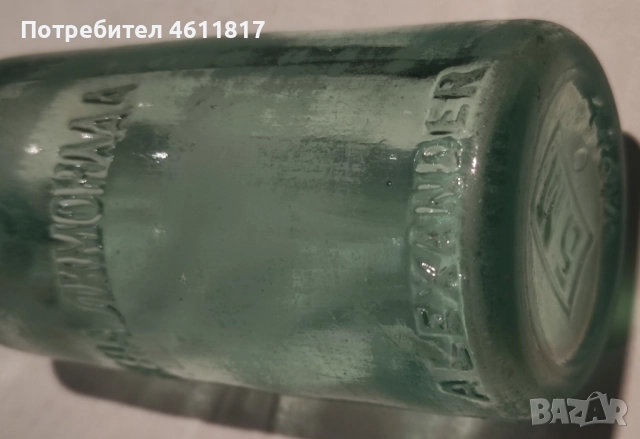 Старо лимонадено шише с топче , снимка 9 - Други ценни предмети - 51963015