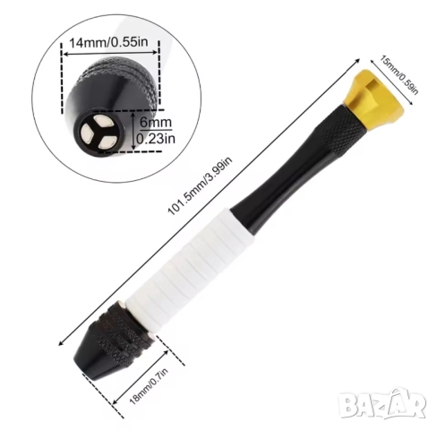 мини ръчен свредел със патронник, снимка 2 - Други инструменти - 17062236