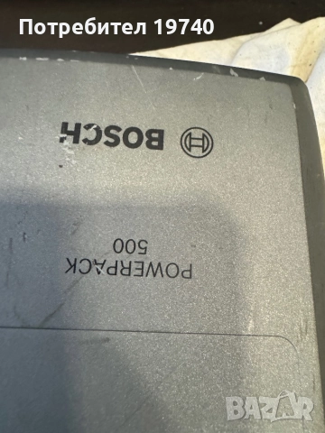 Батерия за велосипед Bosch powerpack 500, снимка 2 - Части за велосипеди - 52719774