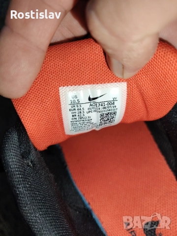 Nike aermax номер 44,5 дължина на стелките 28,5 см , снимка 4 - Маратонки - 51484820