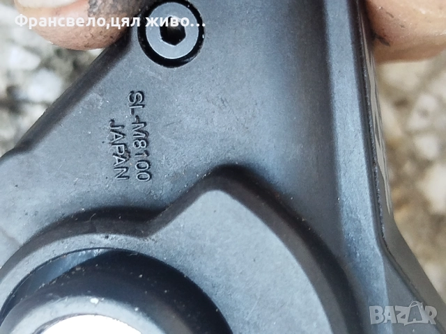 Сет 12 скорости за велосипед колело Shimano deore xt 8100, снимка 2 - Части за велосипеди - 51536986