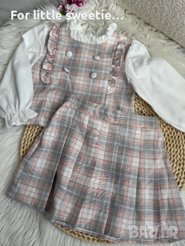 Елегантен сет от риза  и поличка 🌷