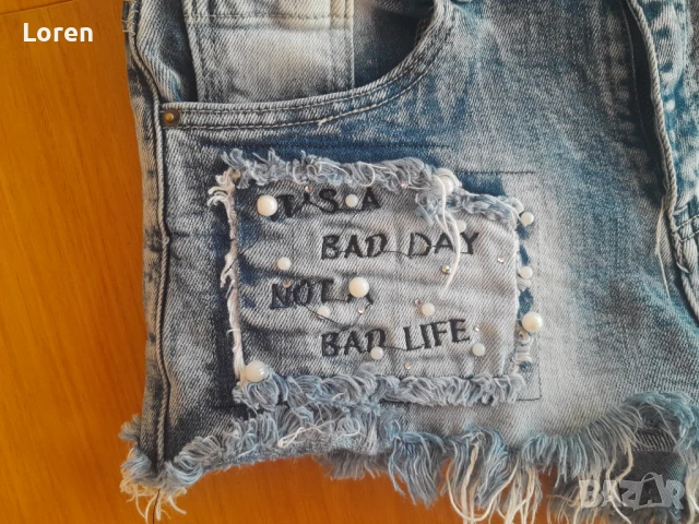 Дънки с перлички и камъчета, снимка 4 - Дънки - 50899526