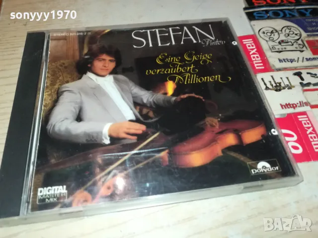 🍀STEFAN CD 1905251130, снимка 4 - CD дискове - 50343341