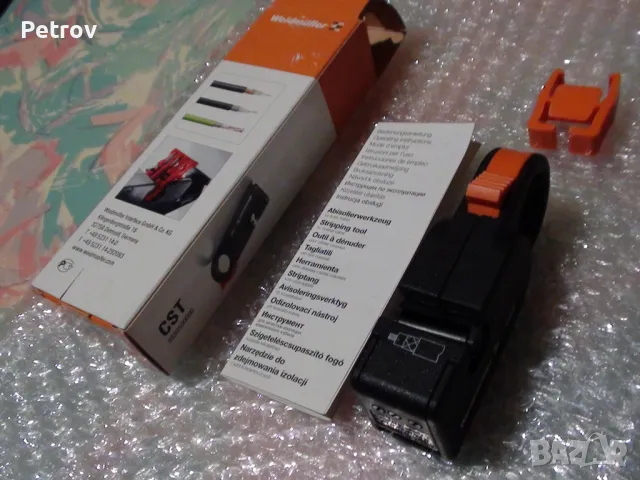 Weidmüller CST - Made in Germany - ЧИСТО НОВ Profi Инструмент за изолиране на koax./data кабели !!!!, снимка 14 - Клещи - 47972975