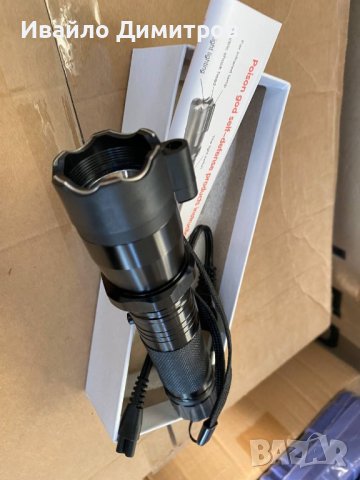 Електрошок с led фенер и лазер, снимка 3 - Къмпинг осветление - 40620181