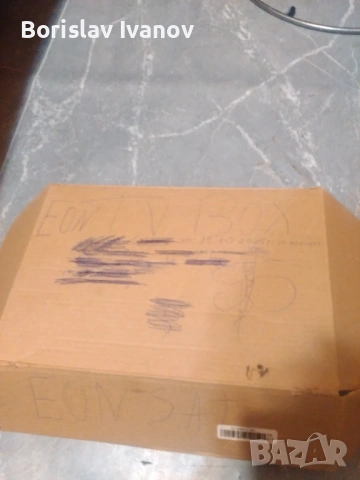 EON SAT, снимка 8 - Приемници и антени - 53729100