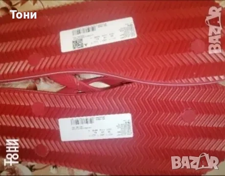 SuperDry Нови Мъжки Чехли с Етикет 45, снимка 4 - Мъжки чехли - 53728877