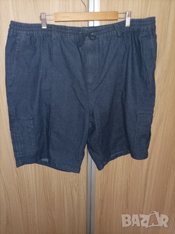 Макси дънкови панталони, снимка 1 - Къси панталони и бермуди - 40451348