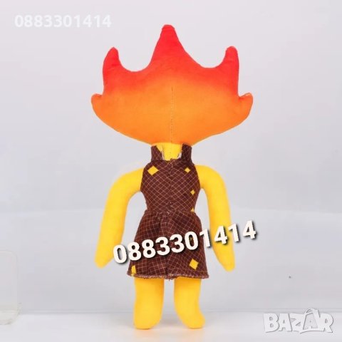Elemental Стихии Плюшени играчки Ember Lumen и Lake Ripple Елементал , снимка 6 - Плюшени играчки - 41965034