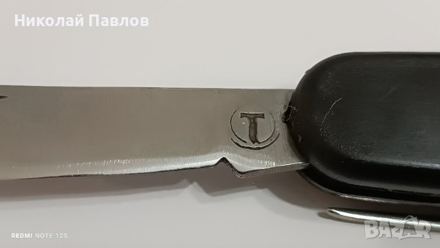 Българска ножка Терна , снимка 5 - Антикварни и старинни предмети - 44141611