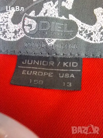 СКИ ЕКИП ДИЕЛ / DIEL JUNIOR 158см, снимка 3 - Спортни дрехи, екипи - 48832368