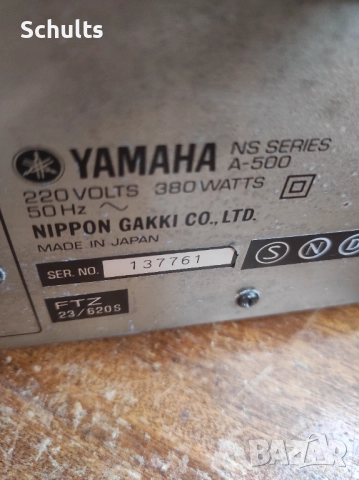Yamaha A 500. 2 по 112 W.Made in Japan, снимка 6 - Ресийвъри, усилватели, смесителни пултове - 51864913