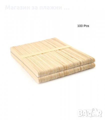 СИЛИКОНОВА ФОРМА ЗА СЛАДОЛЕД НА КЛЕЧКА - КОД 3211, снимка 9 - Форми - 34120564