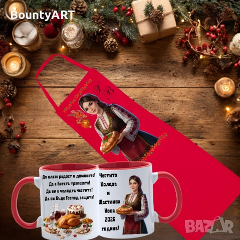 Подарък за нея с Благословия, снимка 2 - Подаръци за жени - 52498197