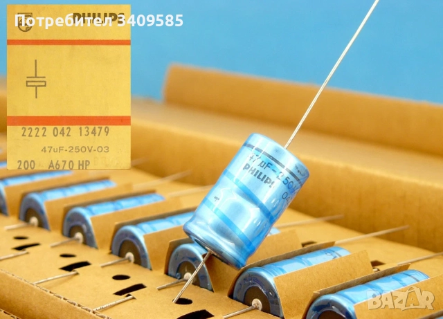 Продавам западни кондензатори, нови PHILIPS, SIEMENS + Съединител HONDA, снимка 2 - Друга електроника - 52590799