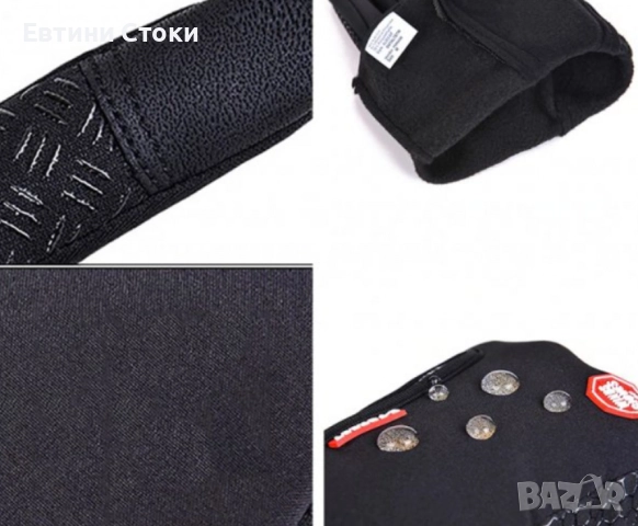 Термо ръкавици Vivva GLOVELO със сензорни пръсти, снимка 5 - Ръкавици - 52151317