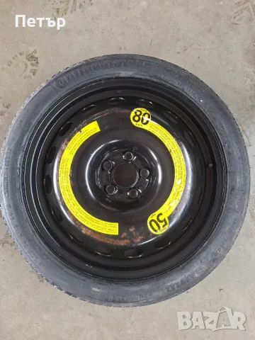 Резервна Гума Патерица за Фолксваген Шкода - 5х100х57.1-18цола