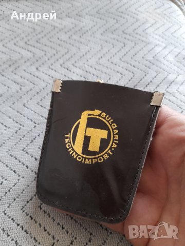 Стар ключодържател Technoimport, снимка 2 - Други ценни предмети - 42627219