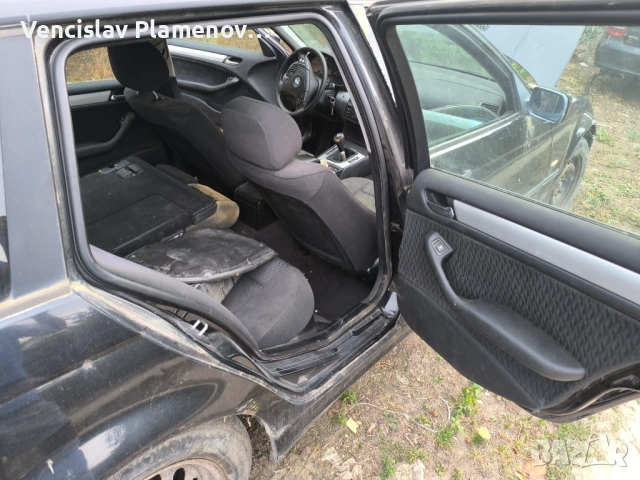 БМВ , снимка 8 - Автомобили и джипове - 51130014