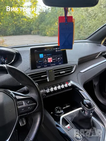 Продавам Peugeot 3008, снимка 4 - Автомобили и джипове - 56075690