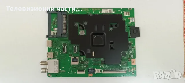 Samsung UE65U8072FU с дефектен екран CY-BF065HGSR1V JR645R3HD1K, снимка 9 - Части и Платки - 56225575