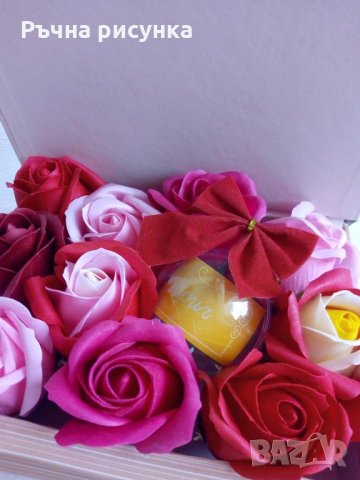 Кутия "Книга" със сапунени рози и коледна топка с късметче, снимка 9 - Декорация за дома - 34471092