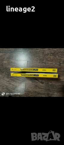 Corsair vengeance 2x16GB , снимка 5 - RAM памет - 53862401