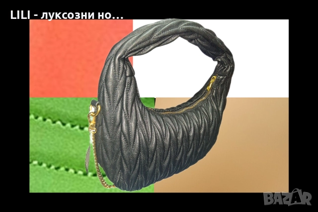 Кожена дамска чанта , снимка 4 - Чанти - 49866086